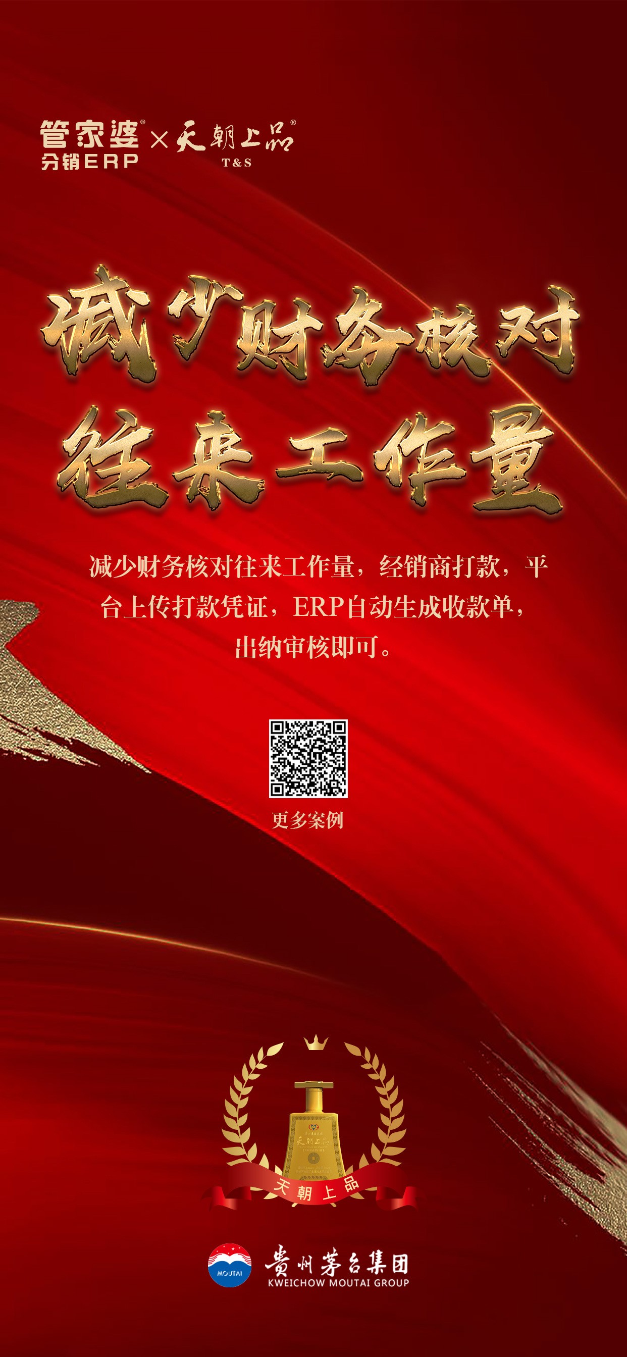 1589429393440927.jpg 圖片關(guān)鍵詞