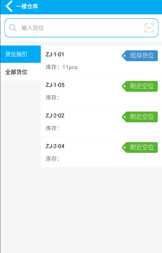 圖片關(guān)鍵詞 圖片關(guān)鍵詞