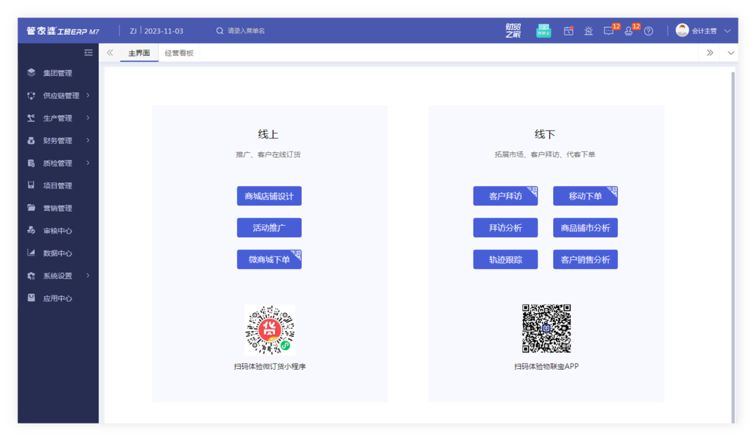 圖片關(guān)鍵詞 圖片
