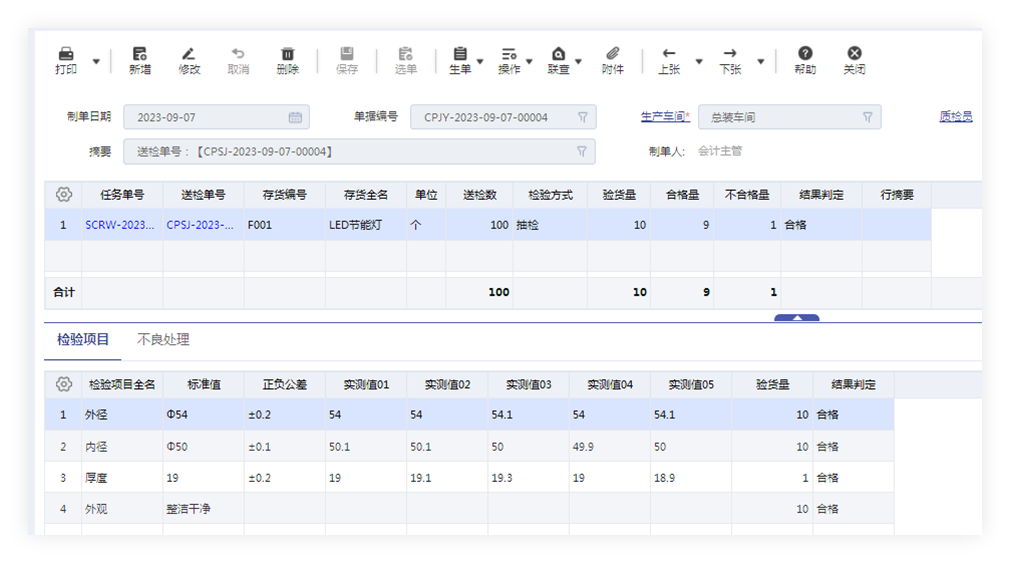 圖片關(guān)鍵詞 圖片
