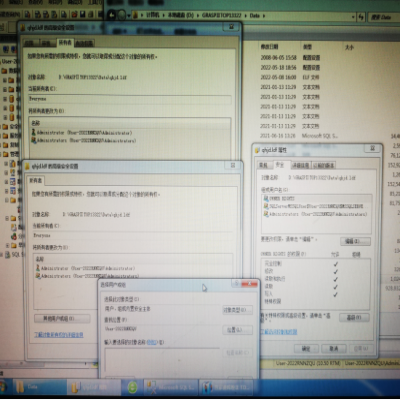 麗水管家婆軟件問題描述：系統(tǒng)重裝后，數(shù)據(jù)庫無法附加，提示錯誤：5123
